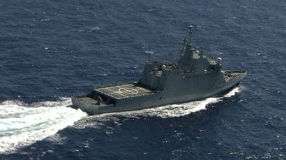 Uno de los barcos que participan en la búsqueda de los militares desaparecidos