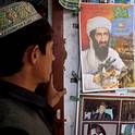 POSTER DEL L�DER DE LA RED TERRORISTA AL QAEDA OSAMA BIN LADEN