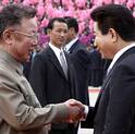 Cumbre hist�rica en Corea | 02-10-2007